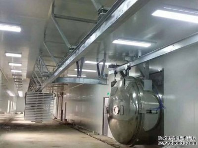 真空冷凍干燥機(jī)廠家講冷卻、脫模、預(yù)冷
